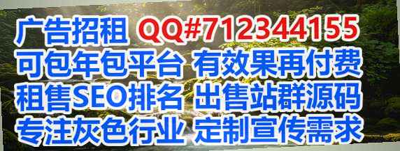 红原试管婴儿知识产权公司